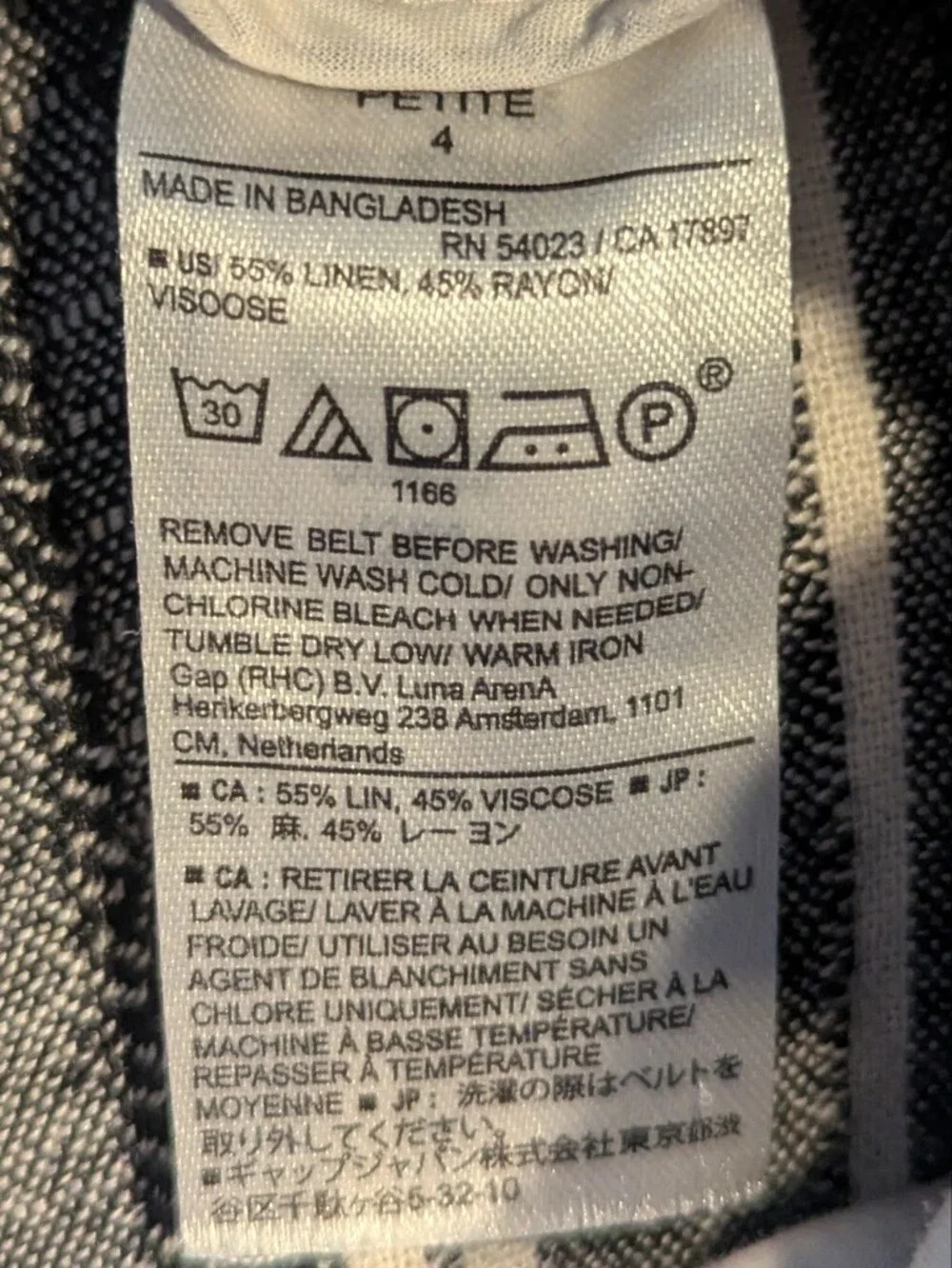 BANANA REPUBLIC Linen Blend Paper Bag Wide-Leg Pants - Black & White Stripe